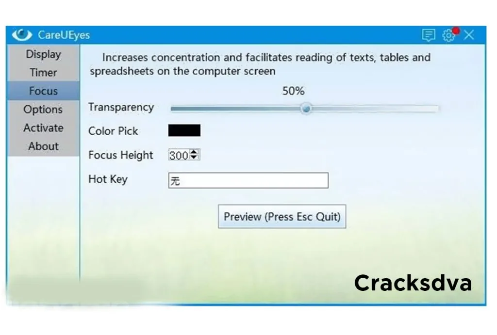 Focus Option of CareUEyes Crack